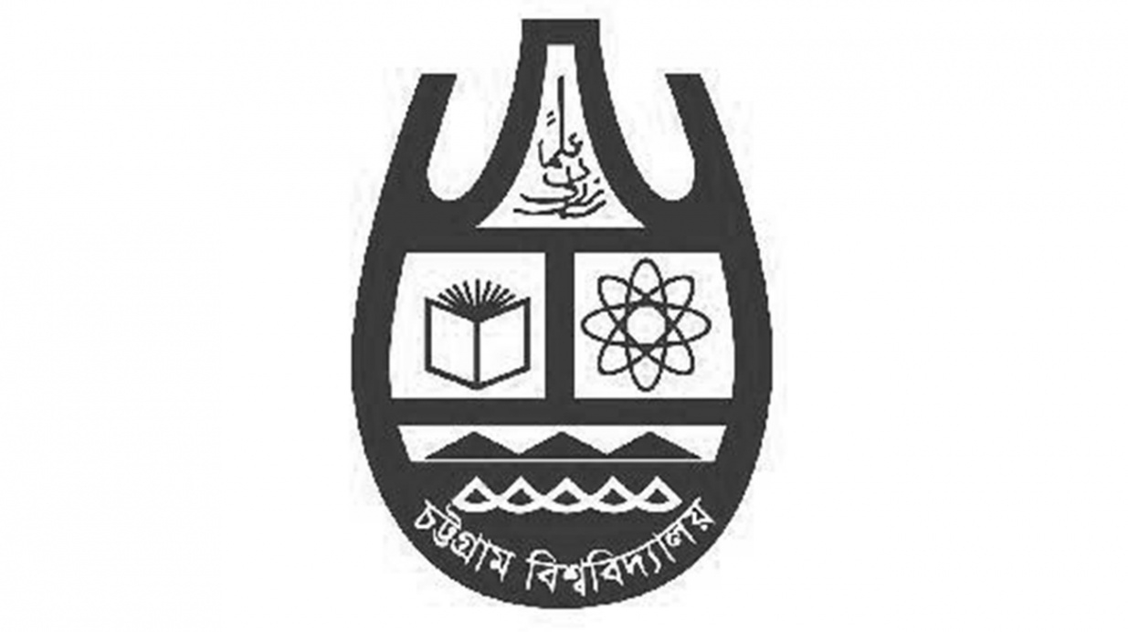 Quota movement: CU students boycott classes