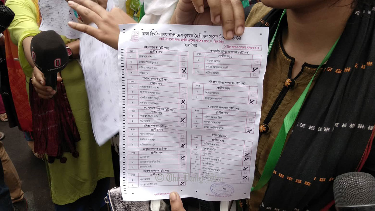 Provost relieved after rigging at Kuwait Maitree