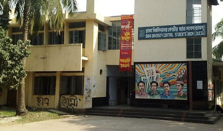 Joint Panels for Ducsu Polls: Student bodies in talks with allies