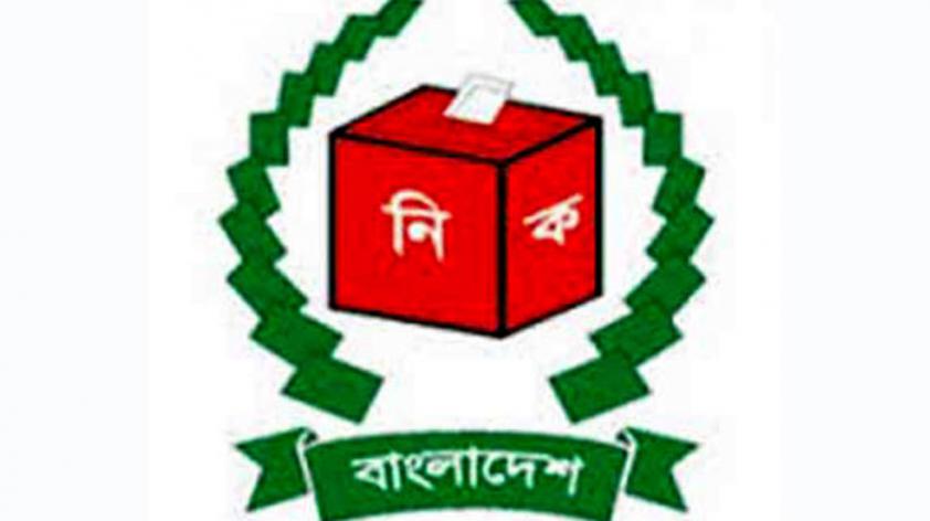 EC appoints returning officers for 11th parliamentary polls