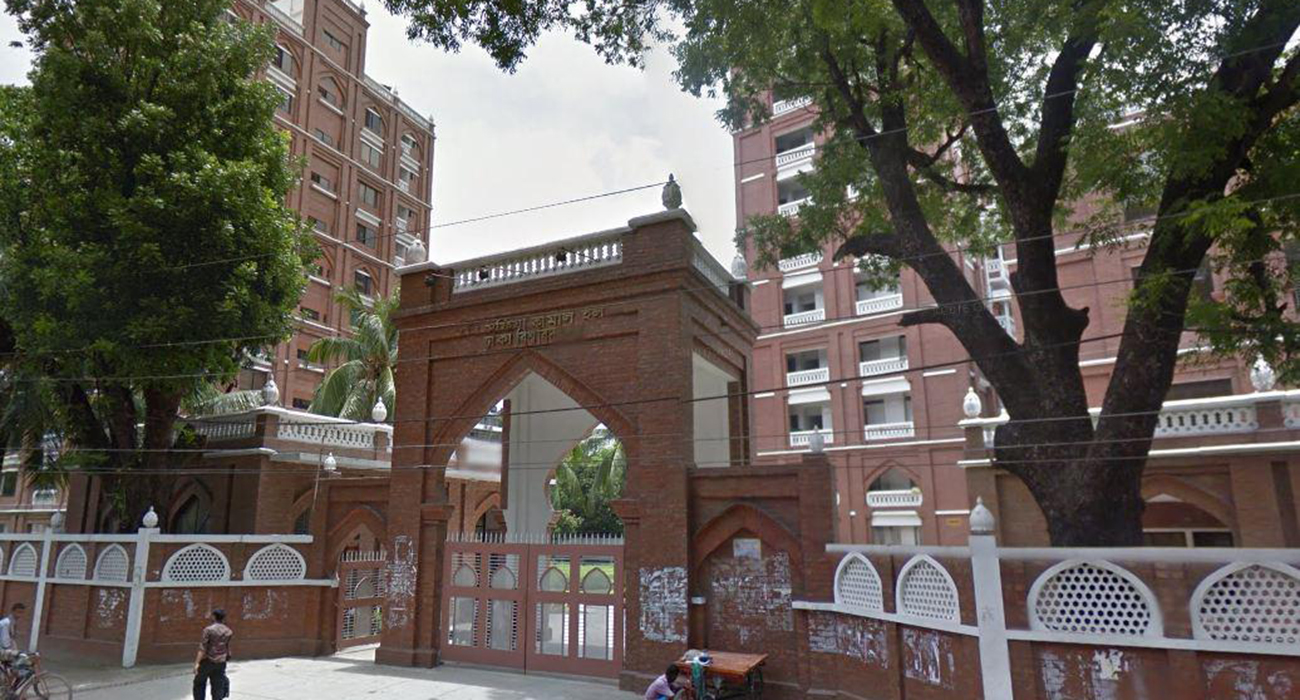 Sufia Kamal Hall: Four students thrown out late at night