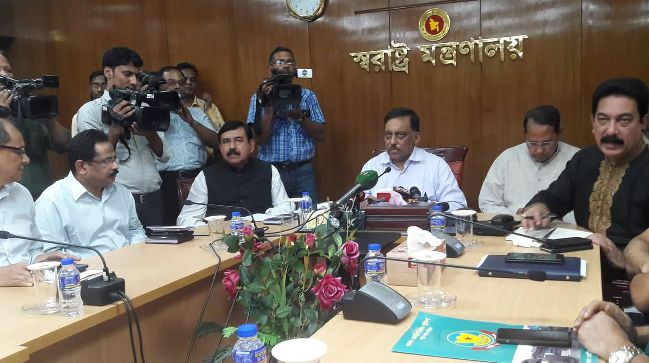 Students' demands logical, will be implemented: Home minister