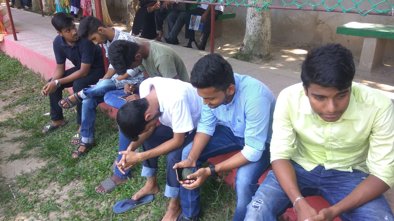 How to get HSC results?