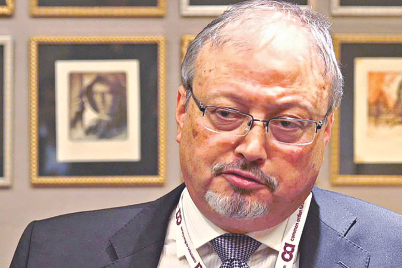 'AN OLD-FASHIONED TRIBAL LEADER'