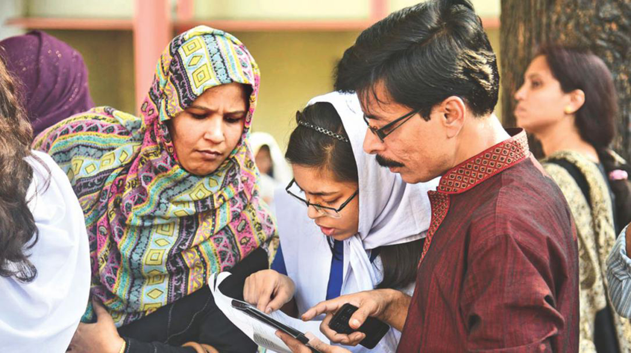 How to get your PEC, Ebtedayee, JSC and JDC results  