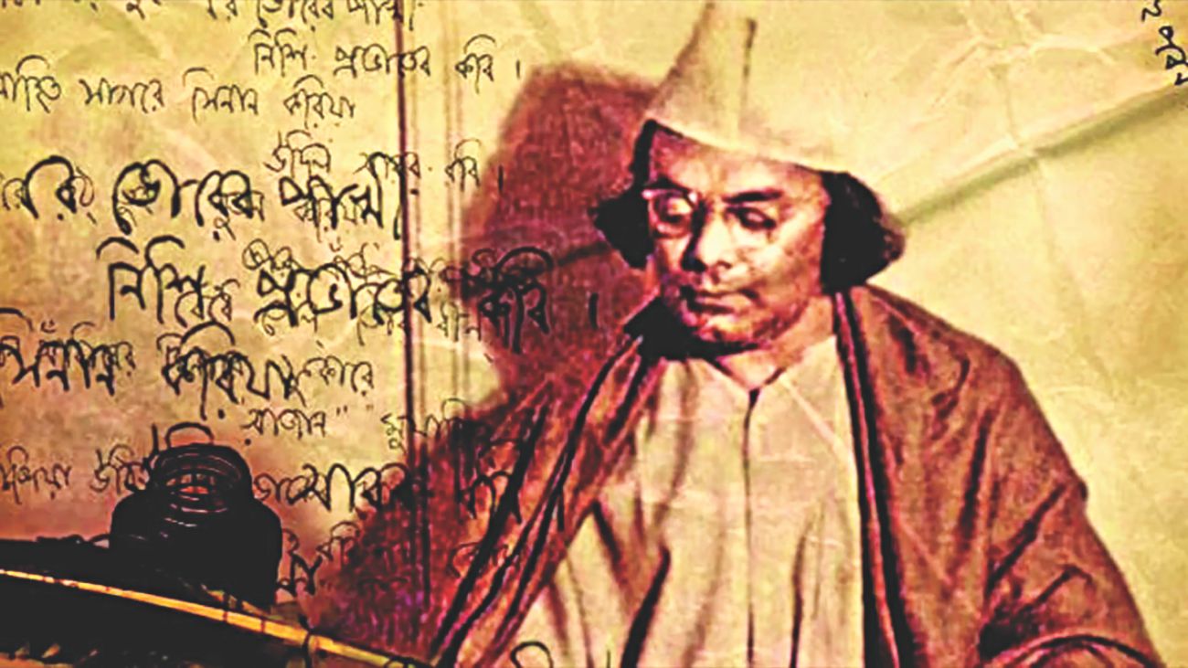 The Islamic strain in Kazi Nazrul Islam