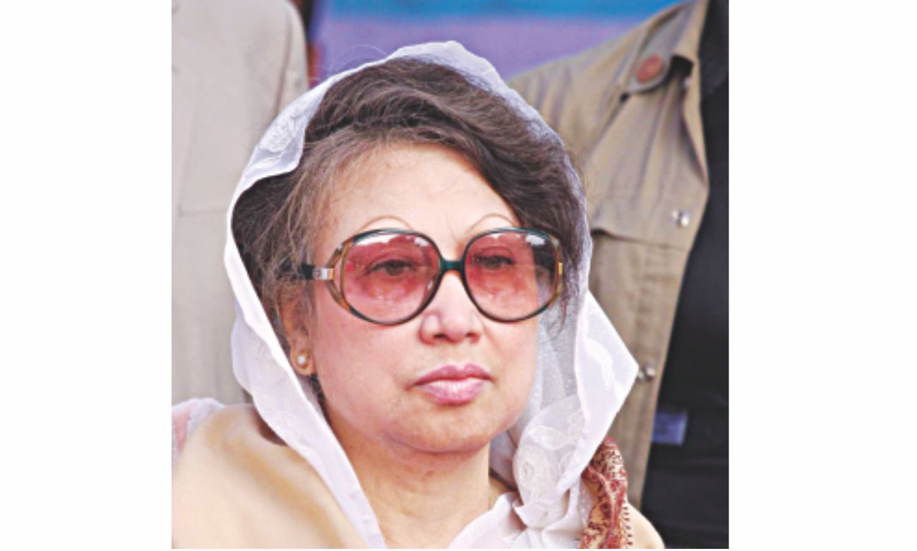 Khaleda's Treatment: DMCH to send health report to jail today