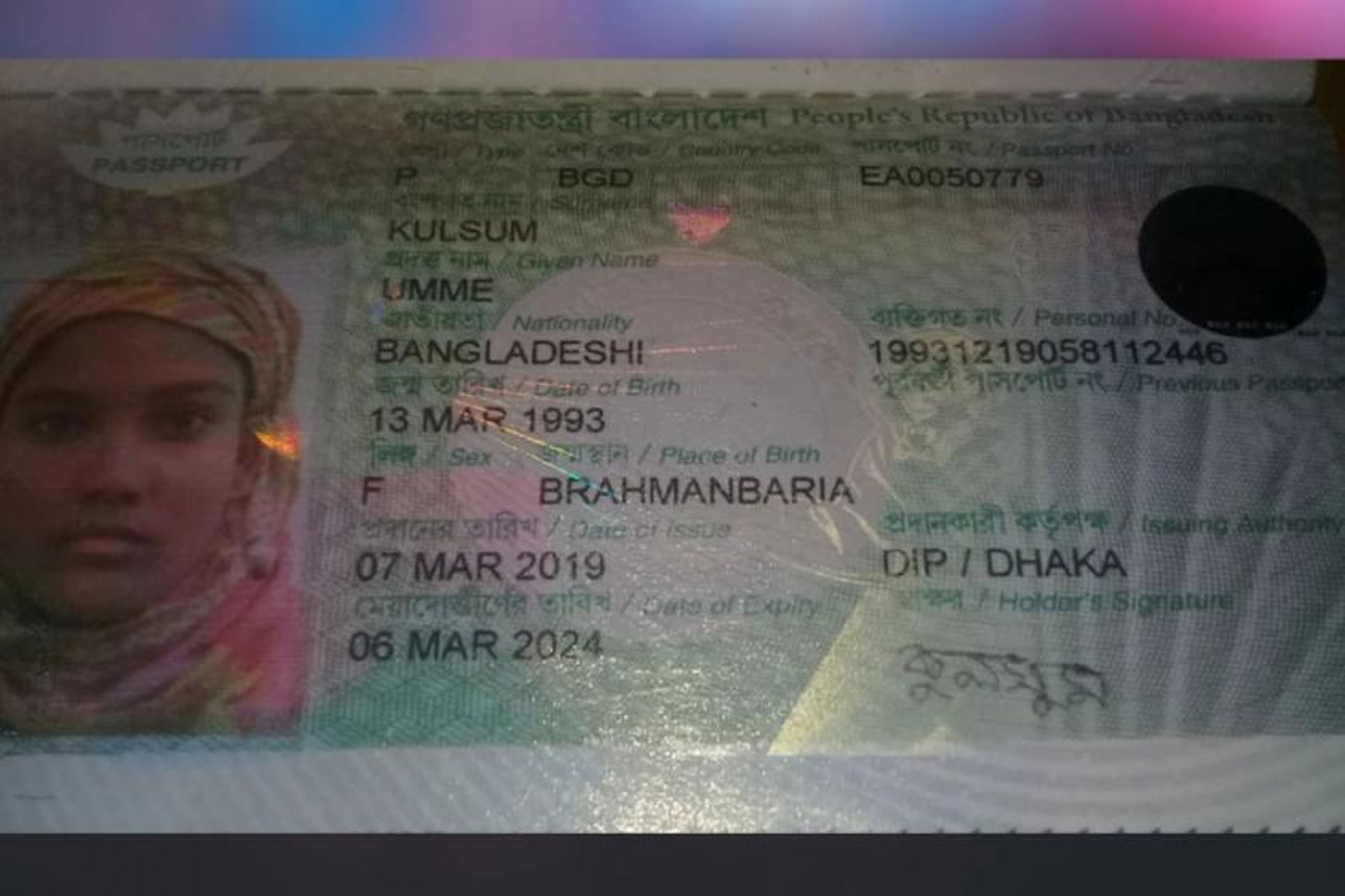 No country for Bangladeshi women