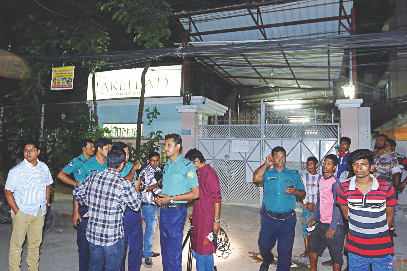 School shut for 'militant links'