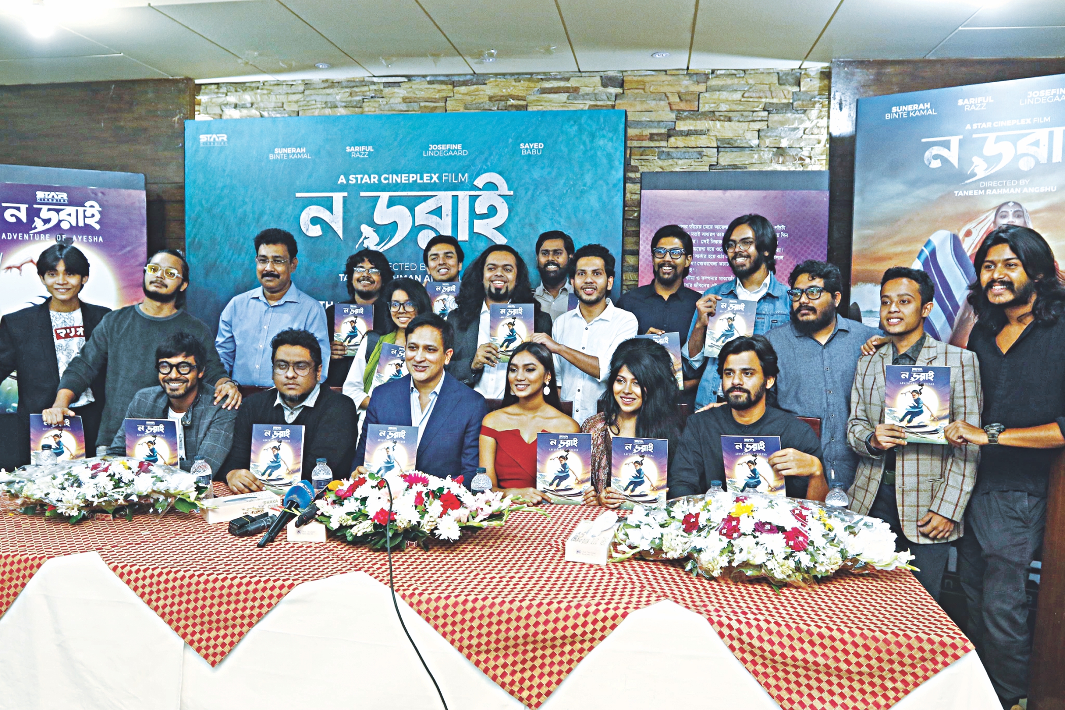 The country’s first spin-off comic