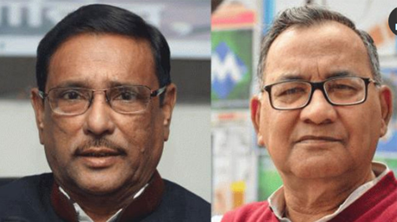 Quader meets CPB president