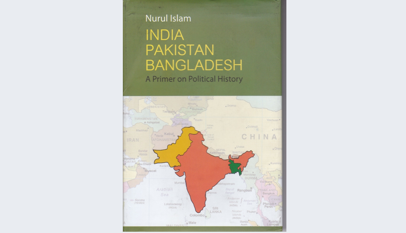 A simple, straightforward reading of South Asian history