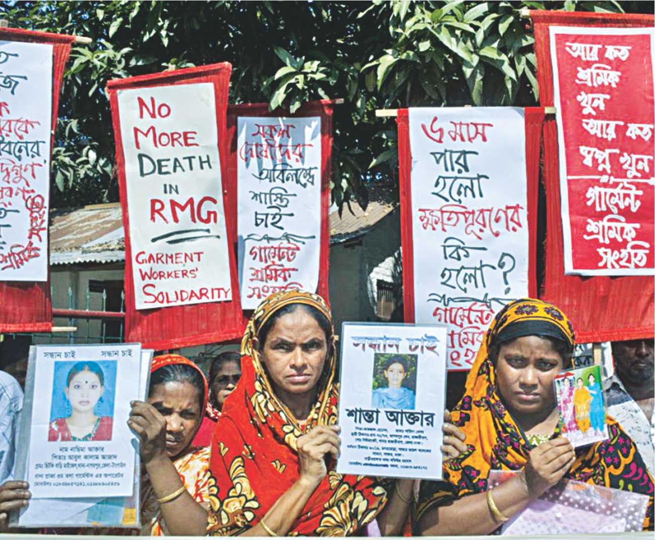 Organising Labour under the Neoliberal Gaze