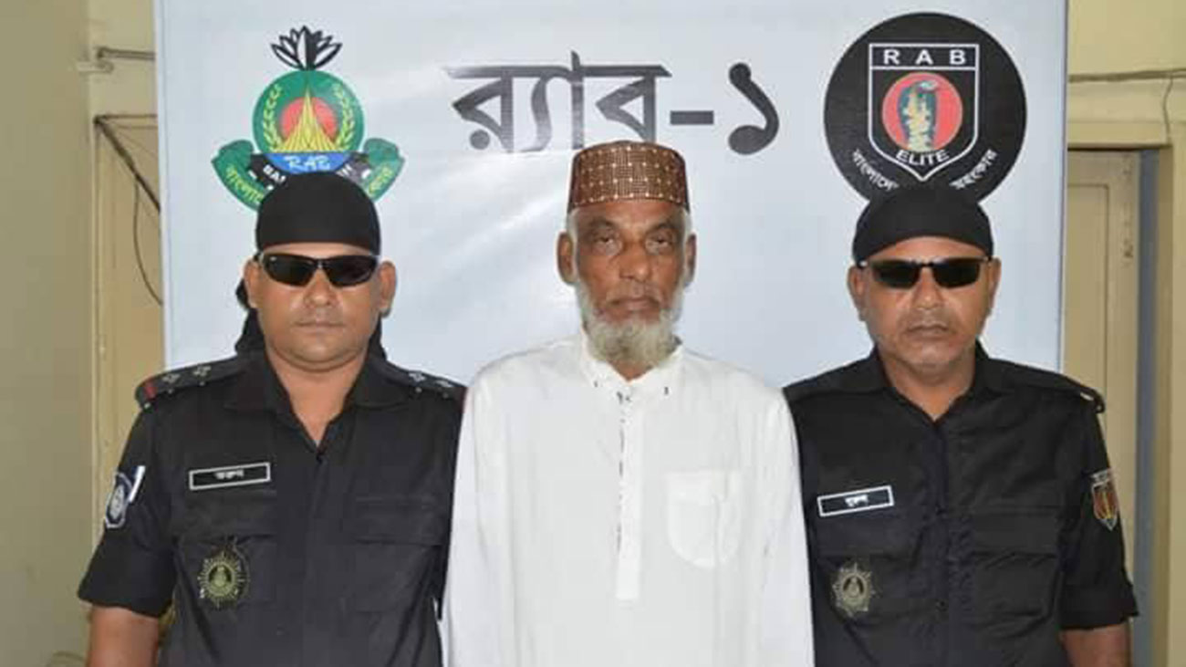 Owner of bus that killed 2 students remanded