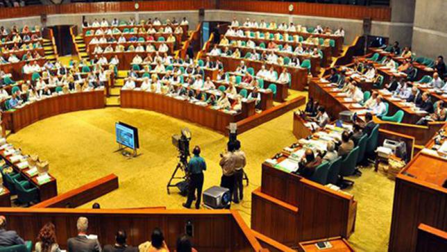 Road transport bill placed in parliament