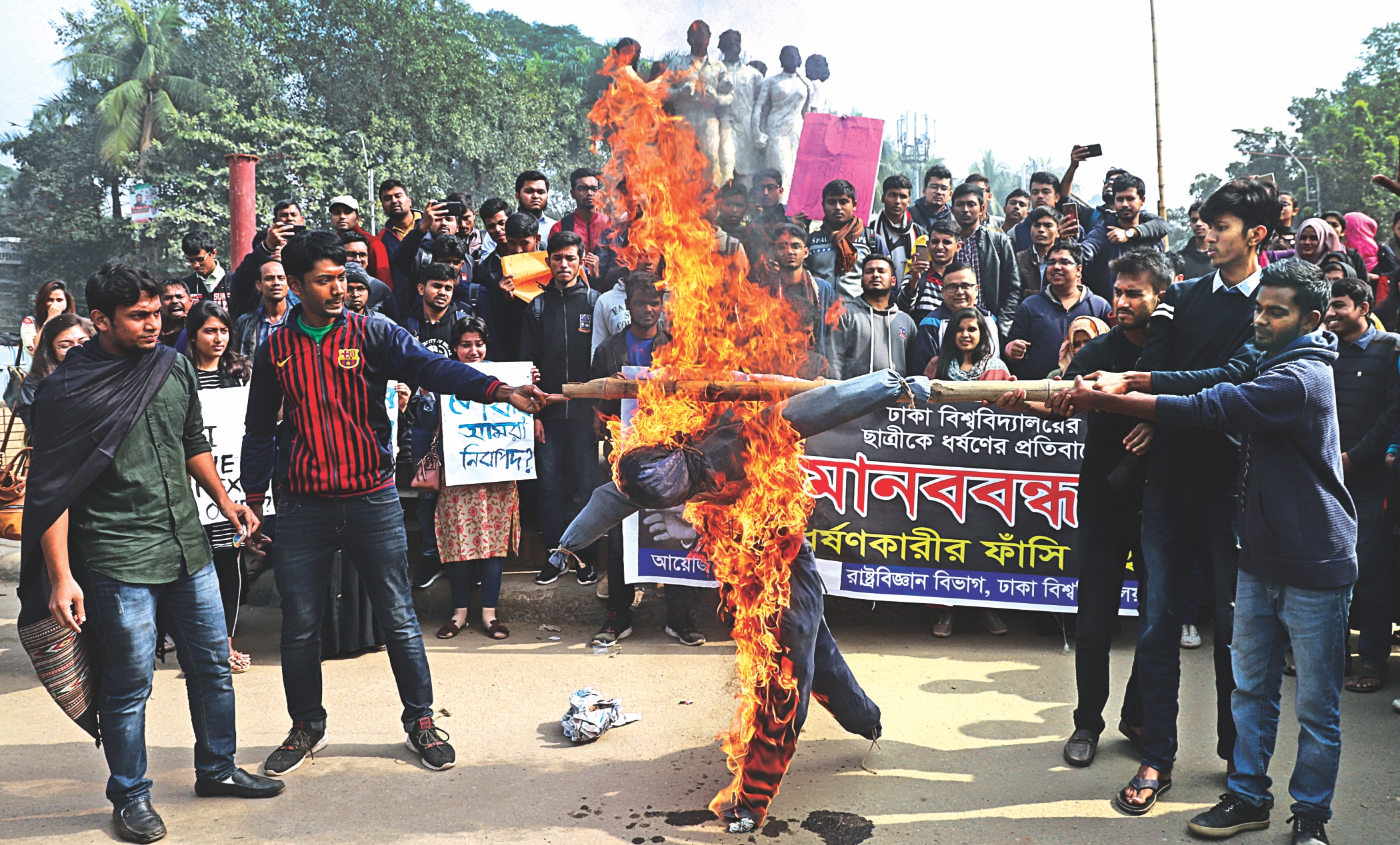 DU Student Rape: Protests rage on