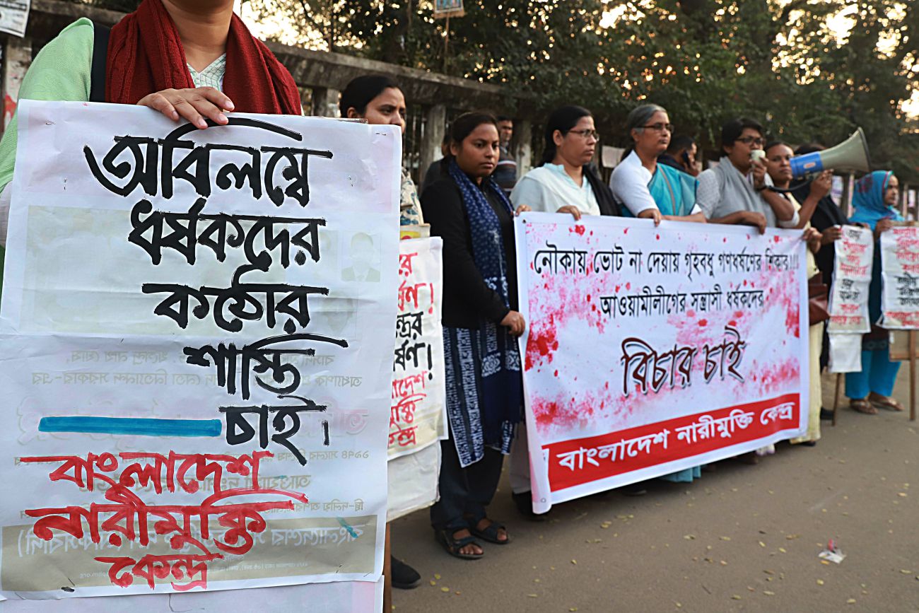 Noakhali Gang Rape: Key accused, another held