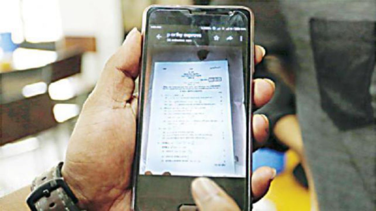 Question Leak: Unstoppable?