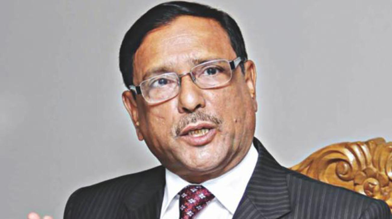 Quader’s bypass surgery successful: Doctor