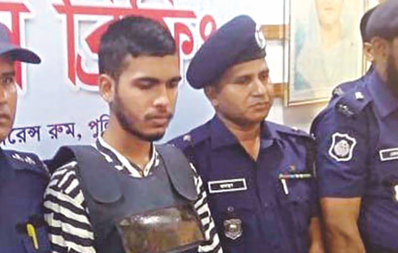 Rifat Murder: Another key suspect held