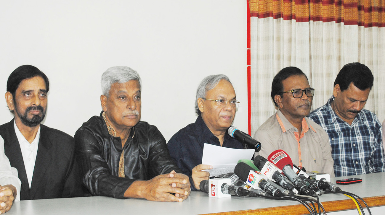 BNP slams Quader for remarks over anti-drug drive 