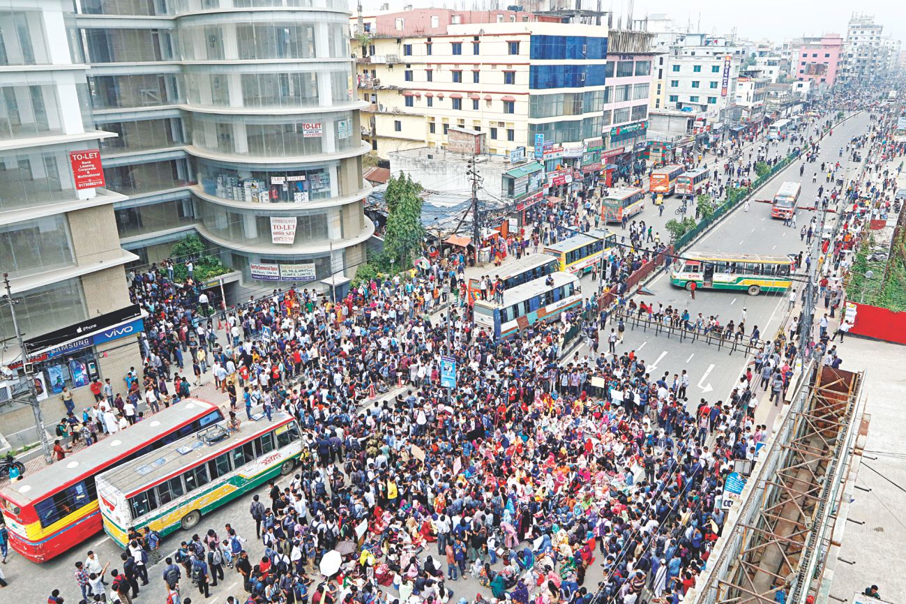 Student's blood stains road again