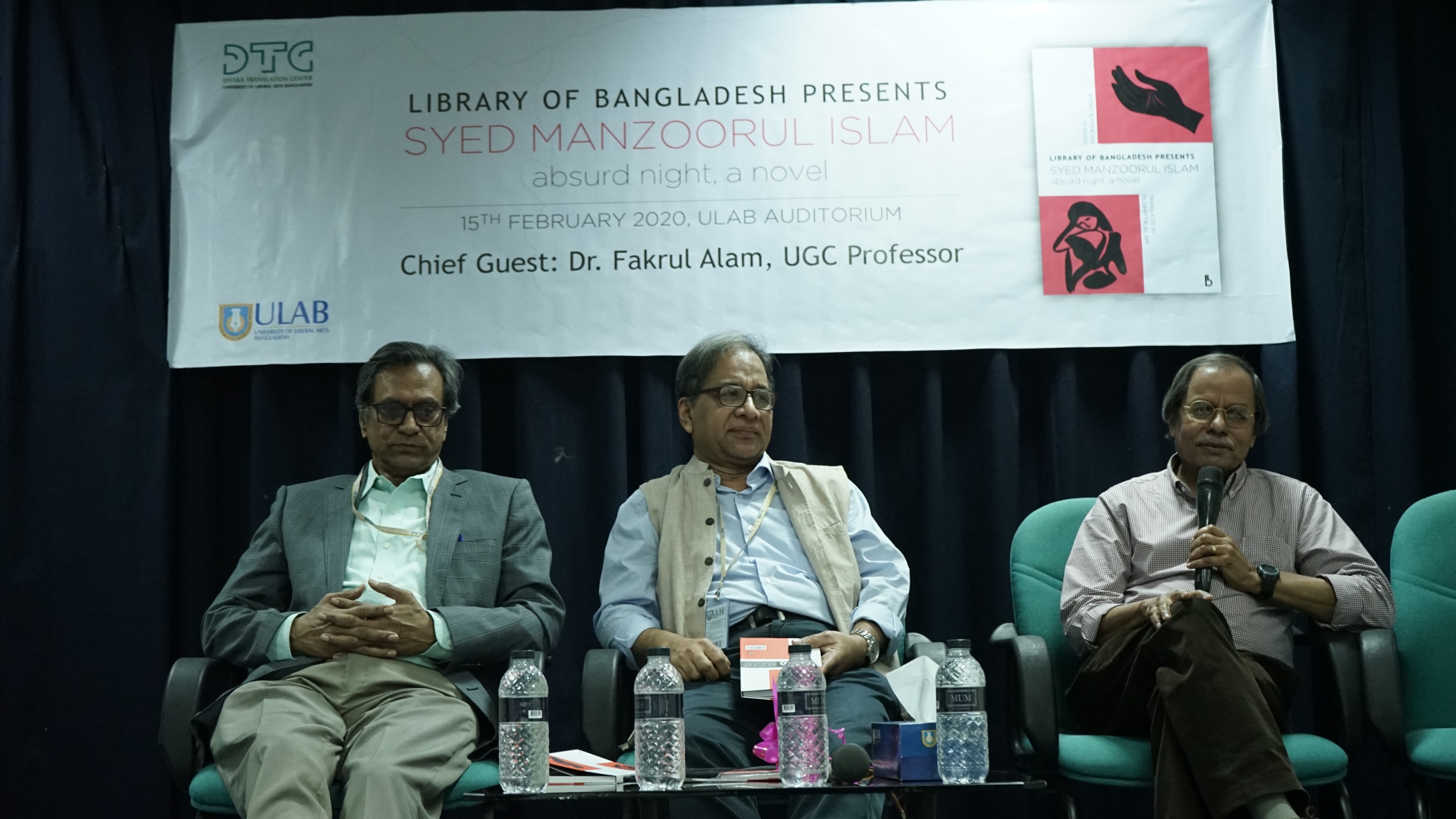 An Afternoon on Syed Manzoorul Islam’s Absurd Night