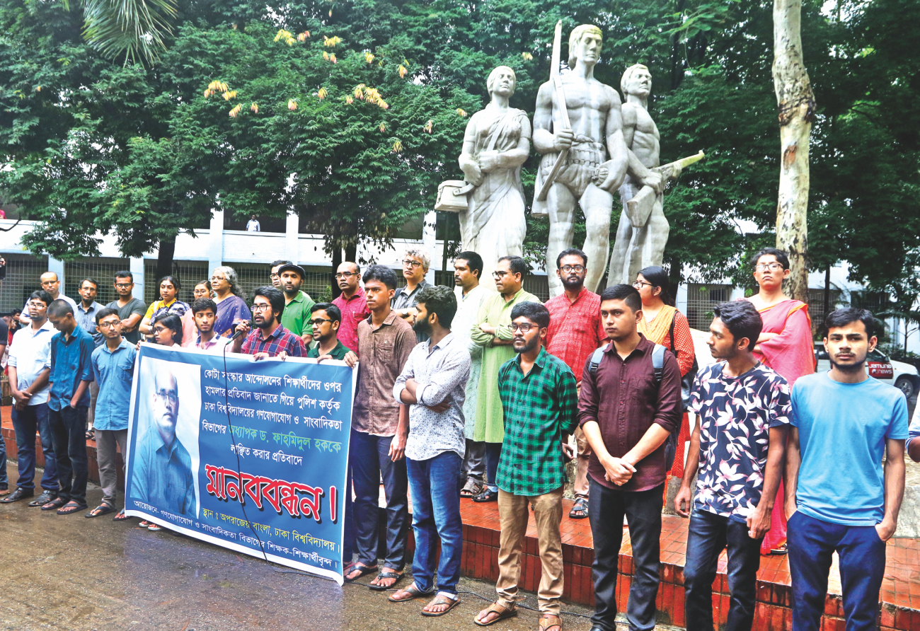 Protests continue against assault on activists 