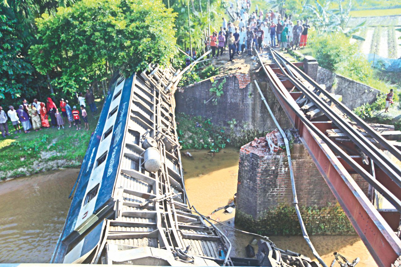 Misaligned wheels or faulty lines