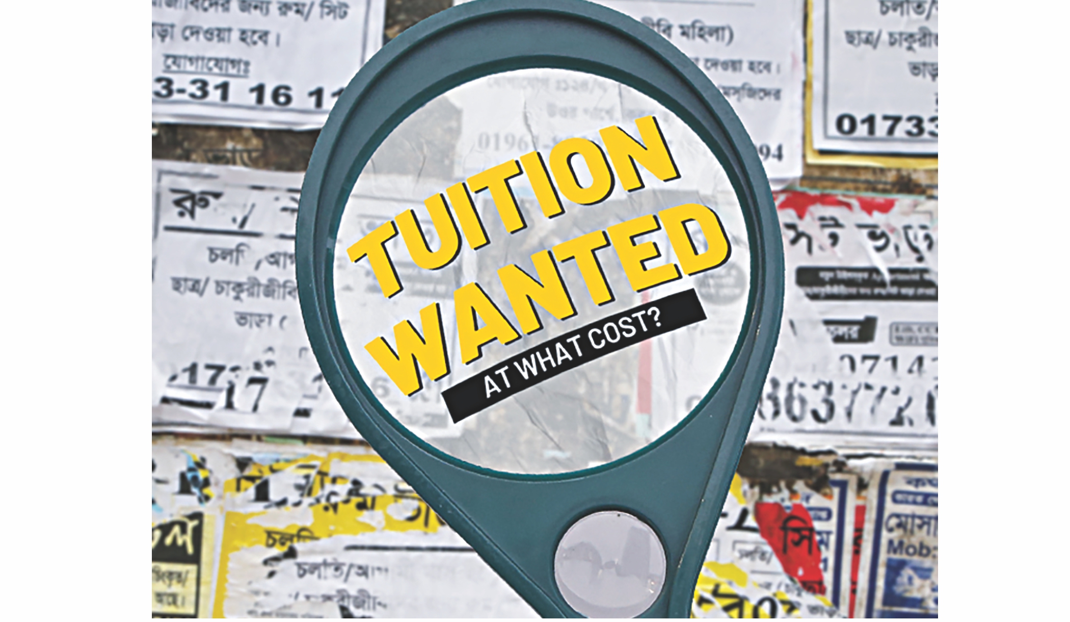 TUITION WANTED: At what cost?