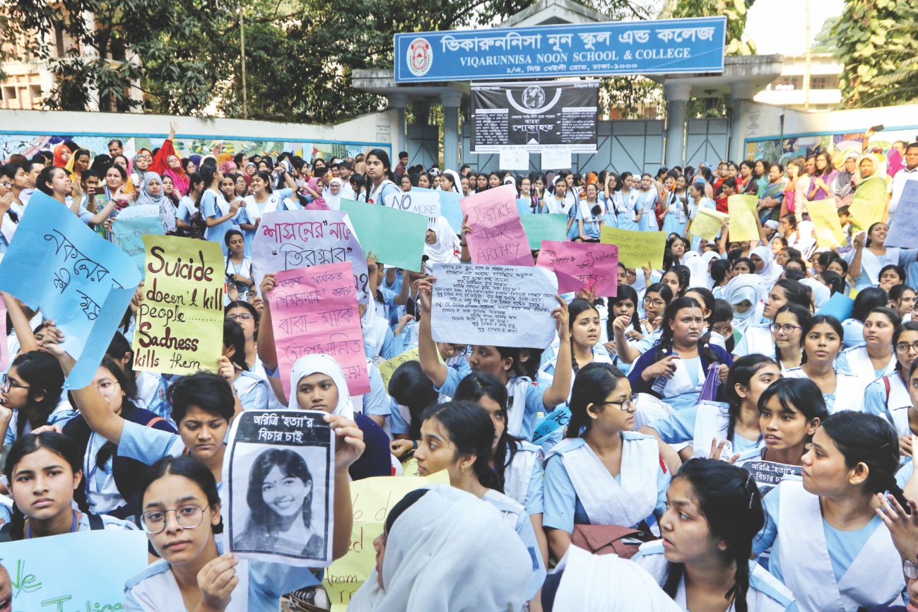 3 teachers suspended amid outrage 