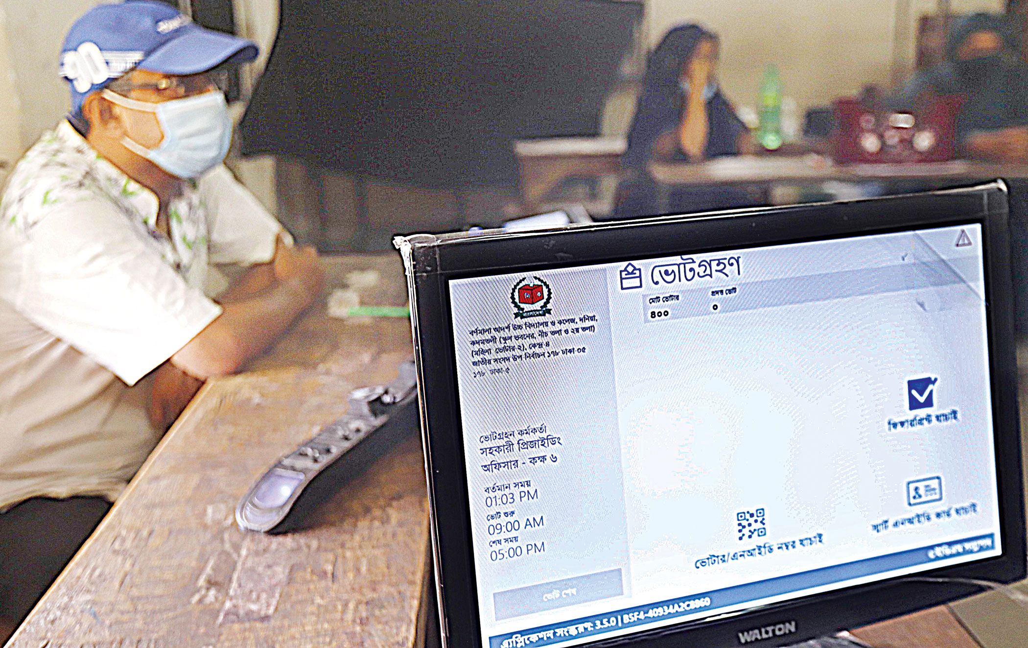 AL runners win Dhaka-5, Naogaon-6 by-polls