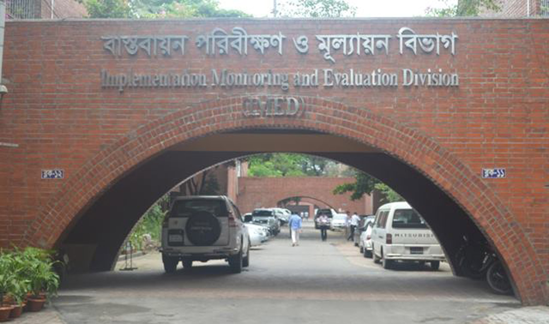 National household database: Botched execution leaves it unusable