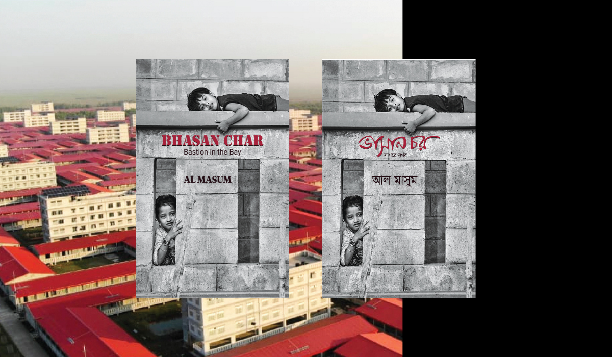 Is Bhashan Char really the answer to the Rohingya crisis?