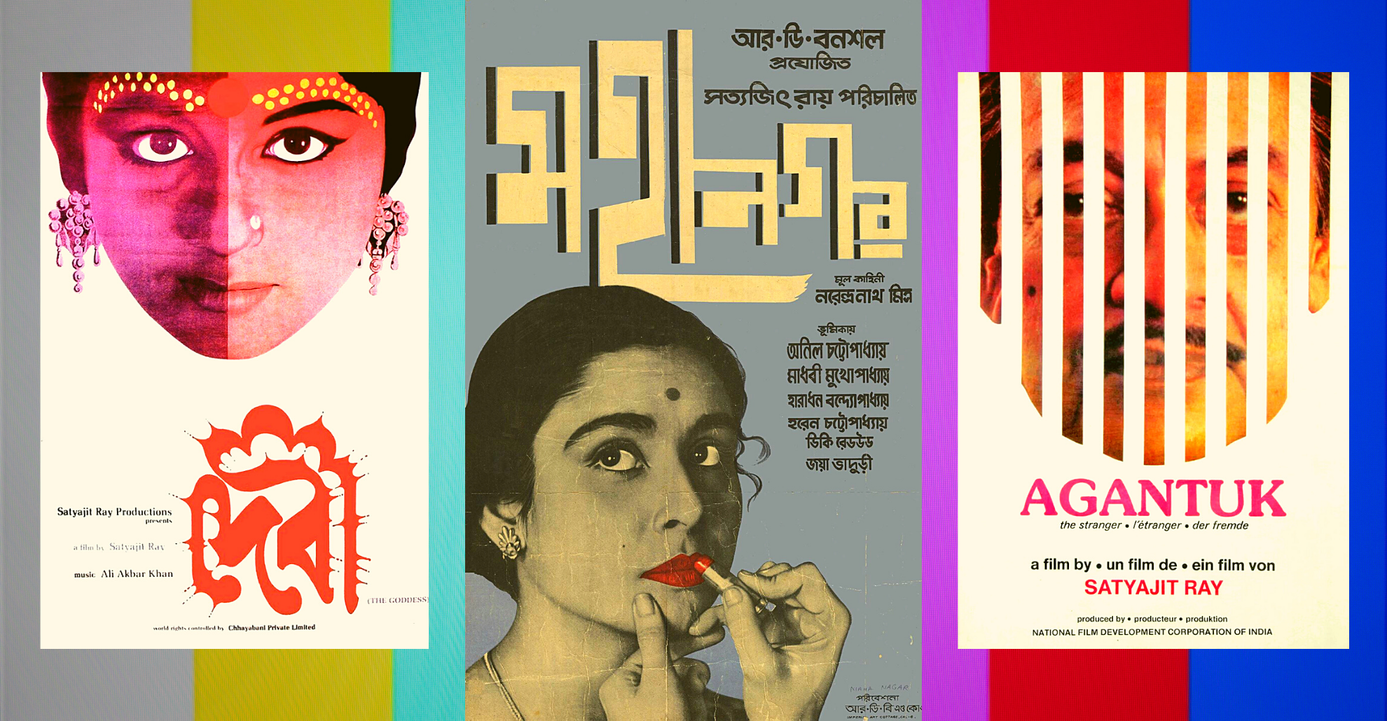 The Artistry of Classic Bangla Movie Posters