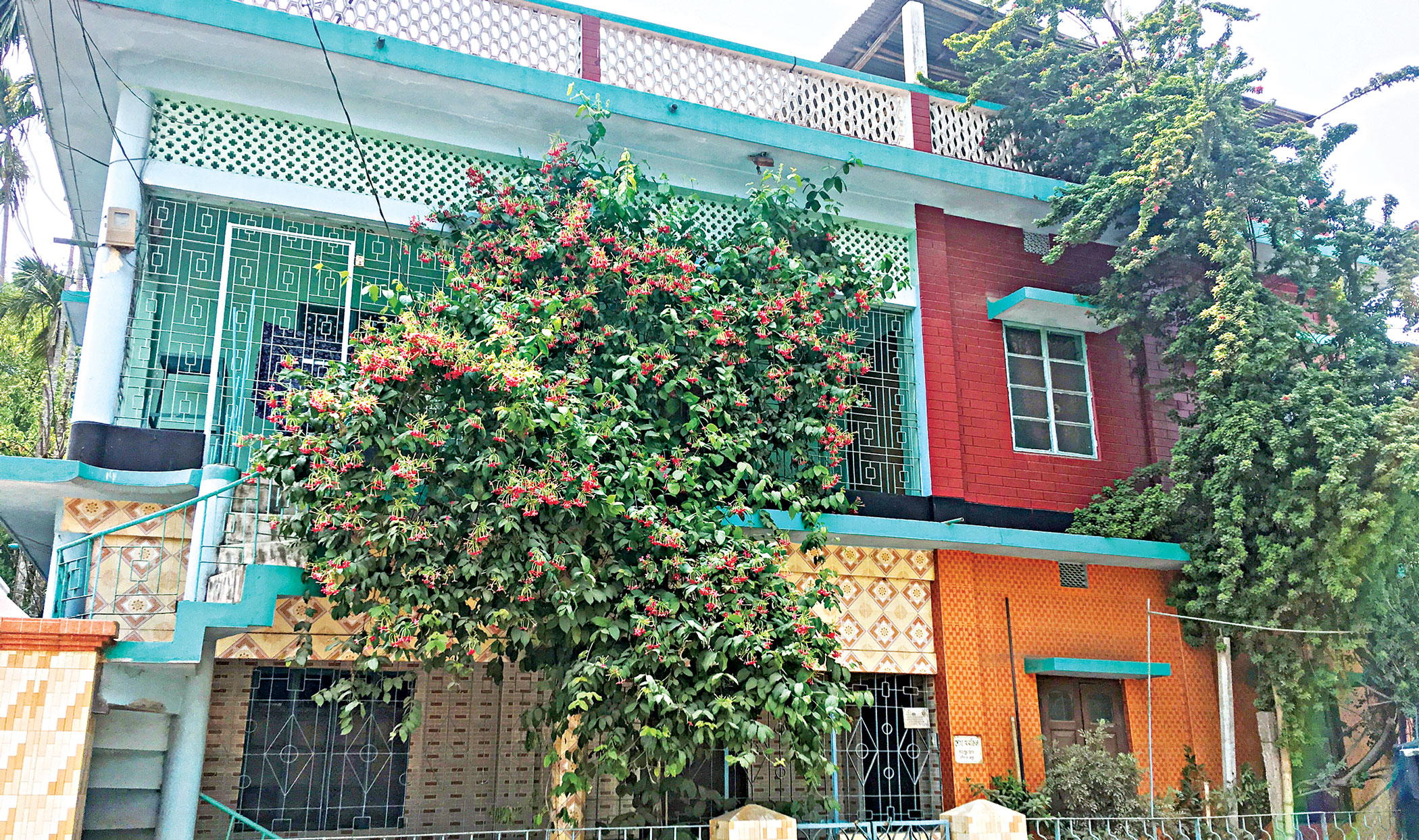 Our relationship with our village homes