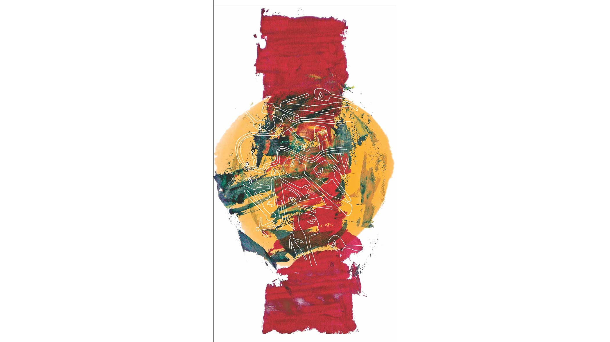 The commitment of the martyred intellectuals