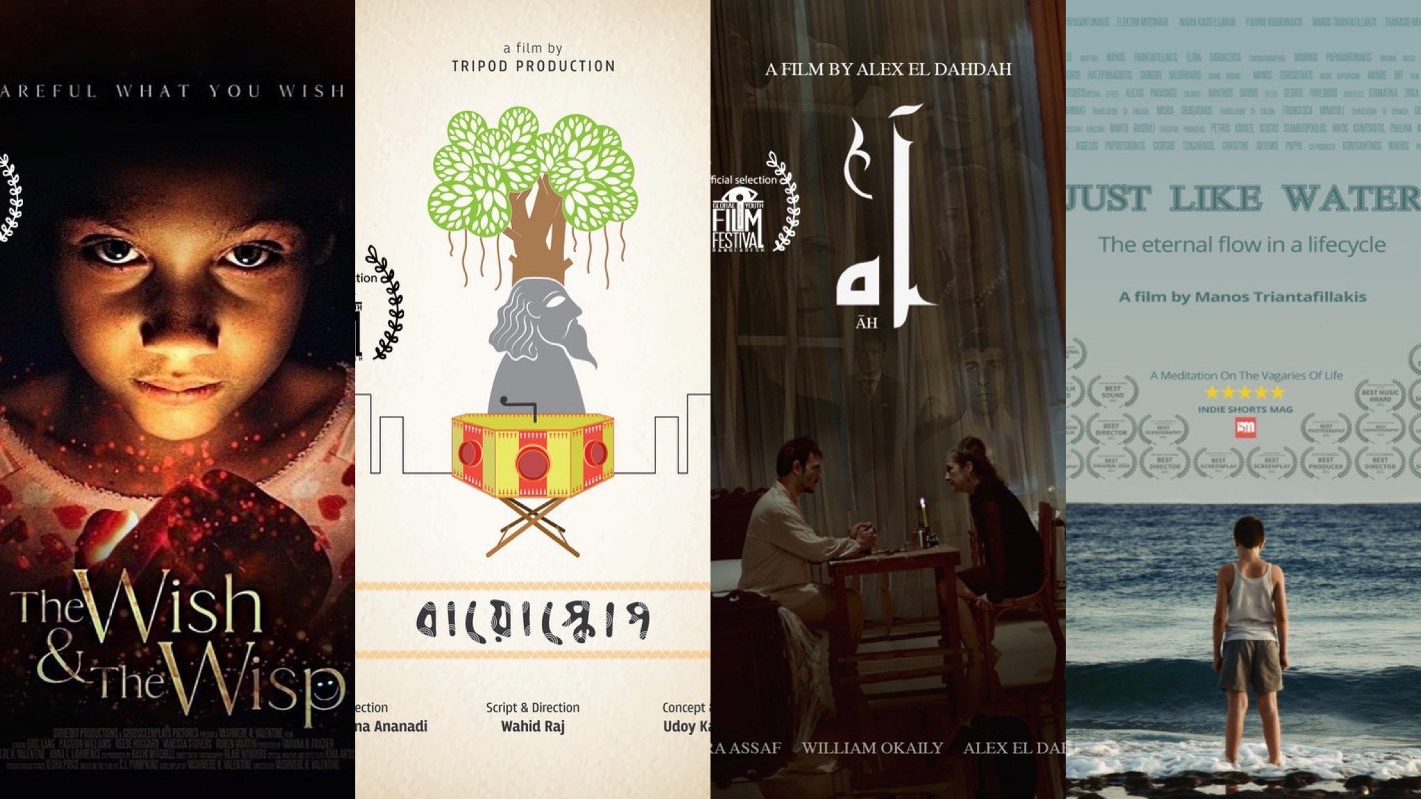 5th Global Youth Film Festival Bangladesh kicks off today