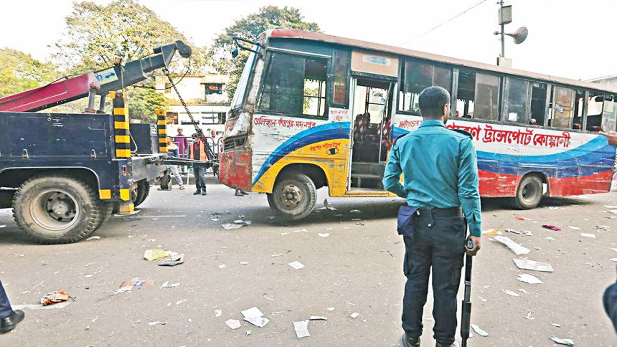 Police officer’s reckless disregard for life