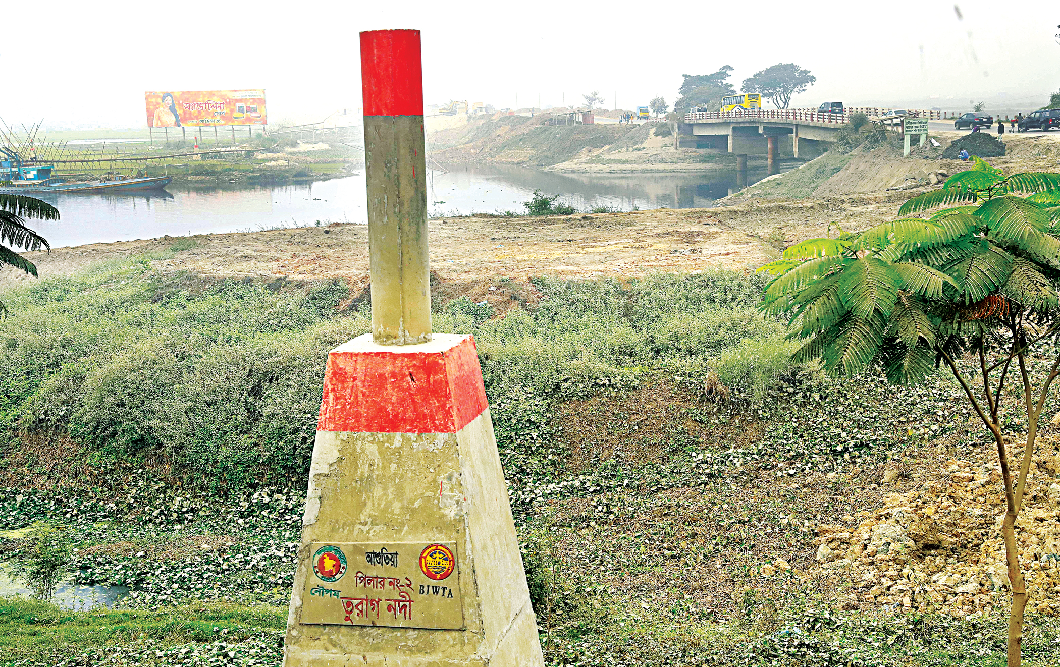 Turag filled up ‘MISTAKENLY’