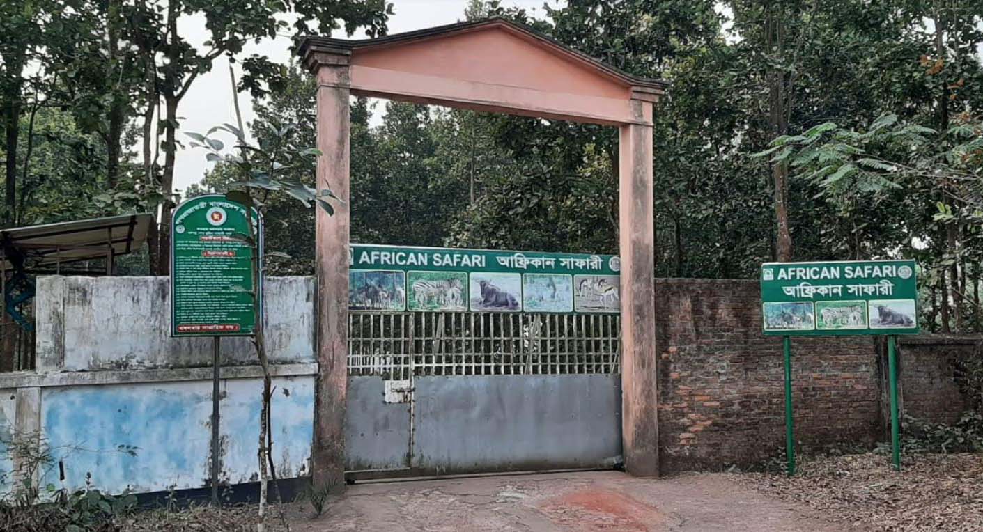 HC asks govt to explain animals' death in safari park