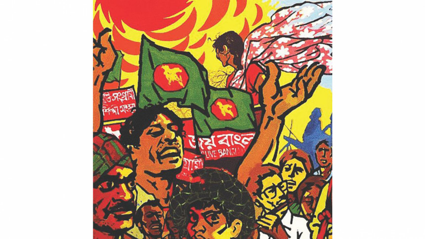 ‘Joy Bangla’: The making of a people’s slogan
