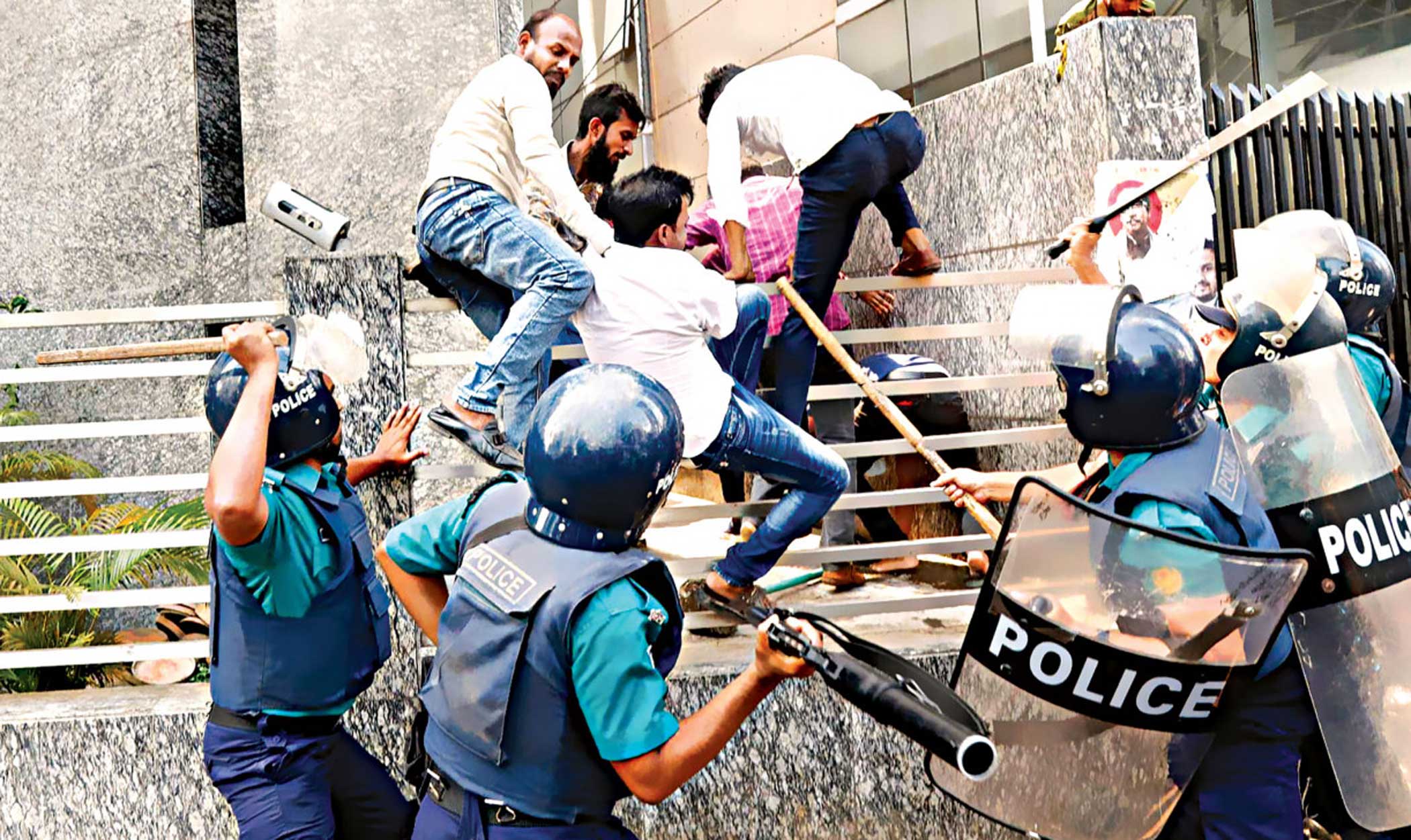 How fares the opposition in Bangladesh?