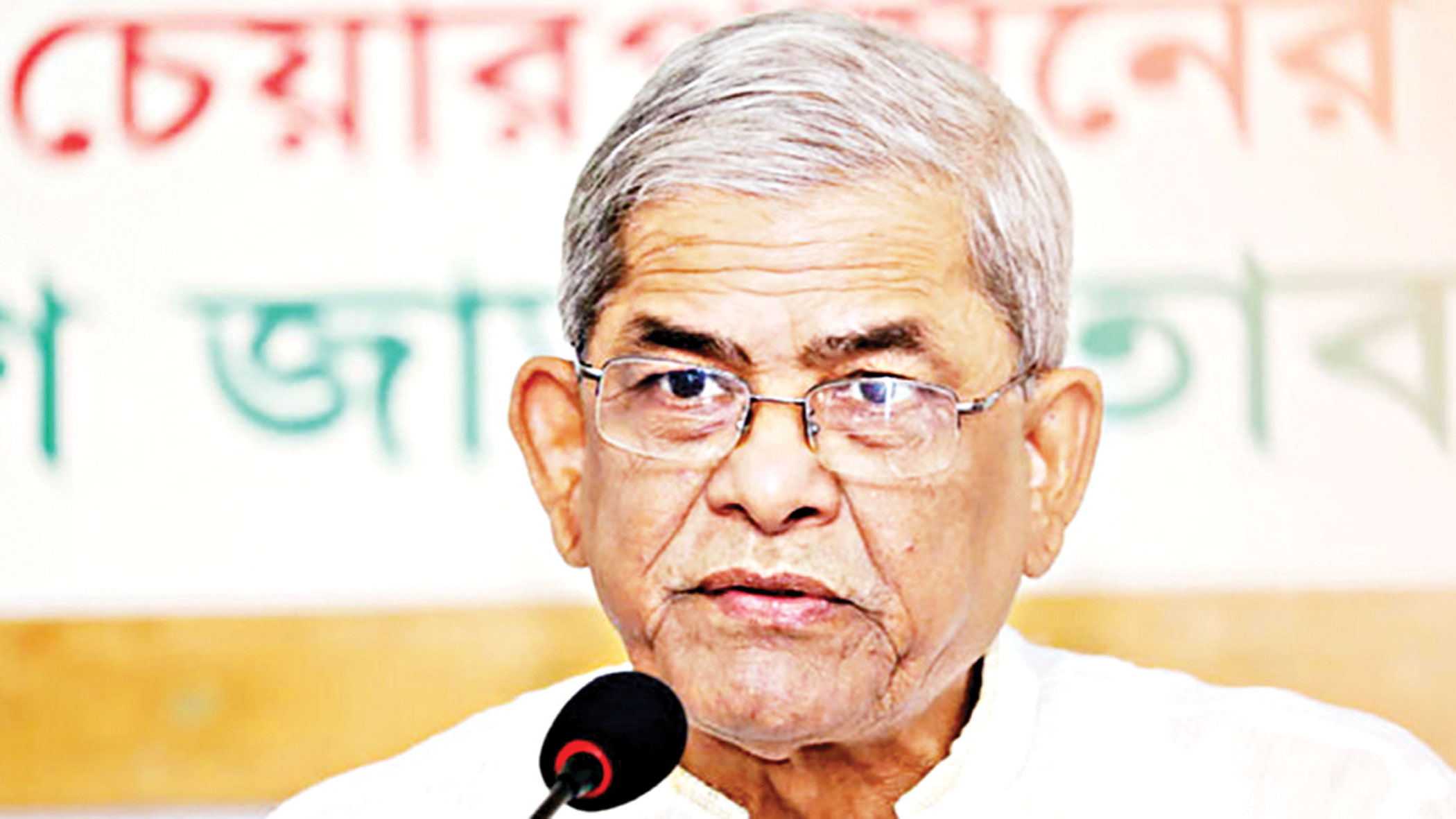 Election under AL govt: Twice bitten, BNP now firm on a ‘no’