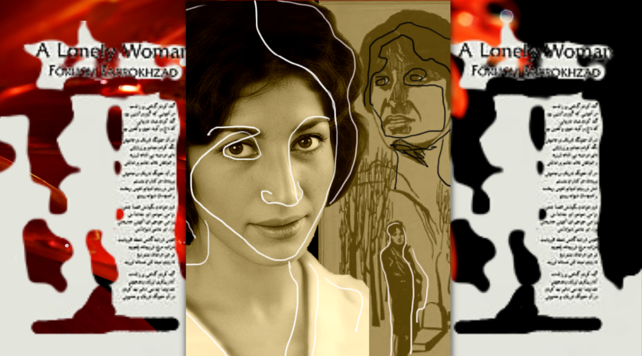 The 'idol-breaker' of Iran: poet Forough Farrokhzad