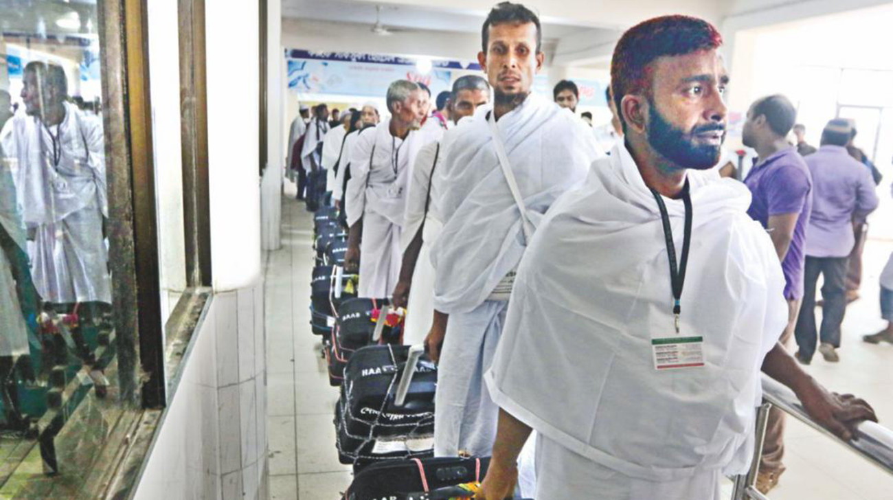 Bangladeshi pilgrims have to pay Tk 59,000 in addition to Hajj package