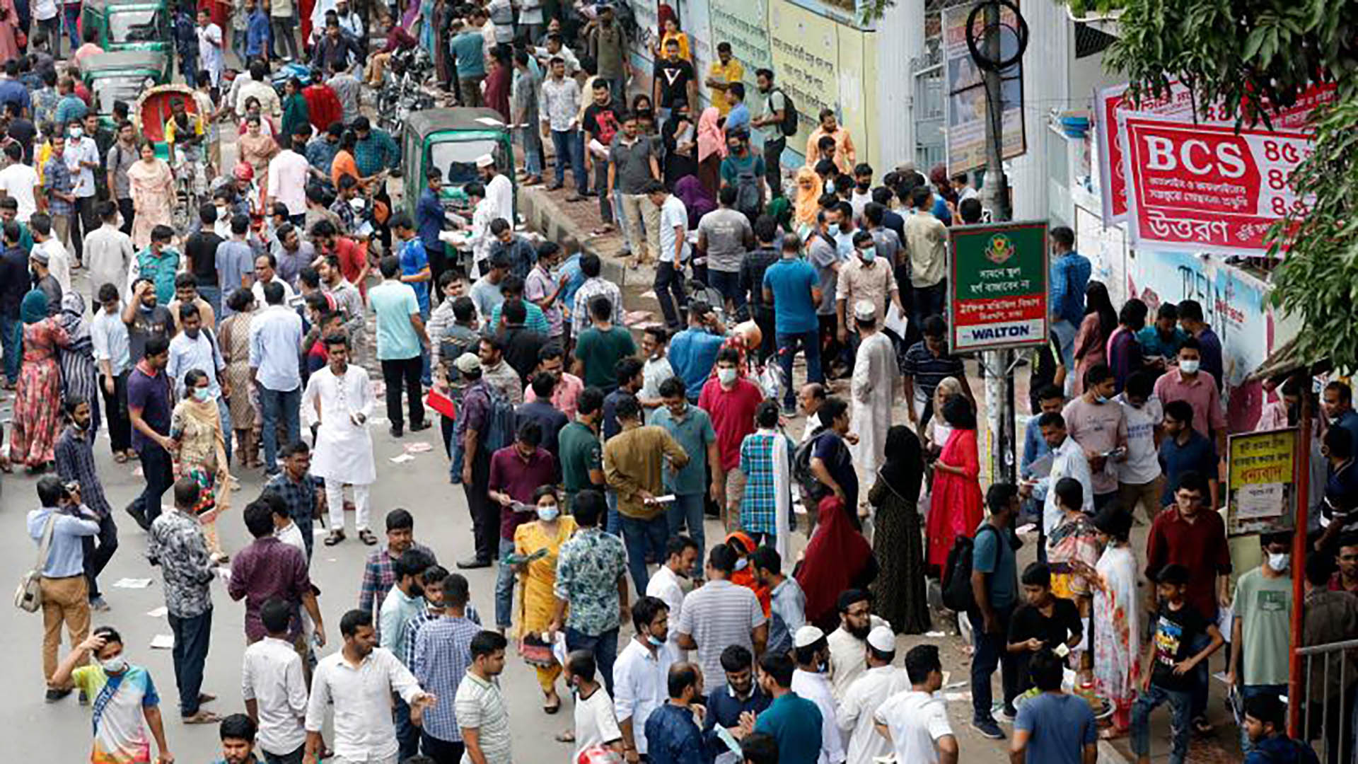 44th BCS preliminary exams: Over 3.5 lakh candidates vying for 1,710 posts