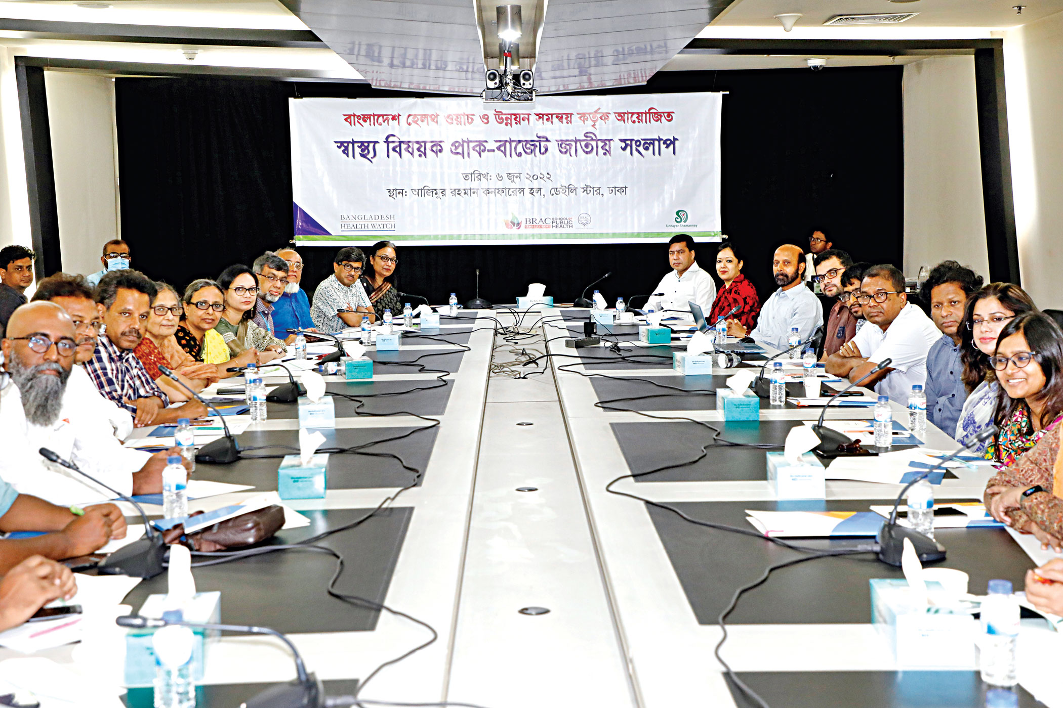 ‘Digging deep for healthcare expenses’