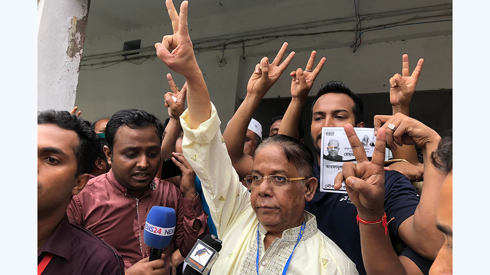 “Whoever wins Cumilla city polls, will accept result”