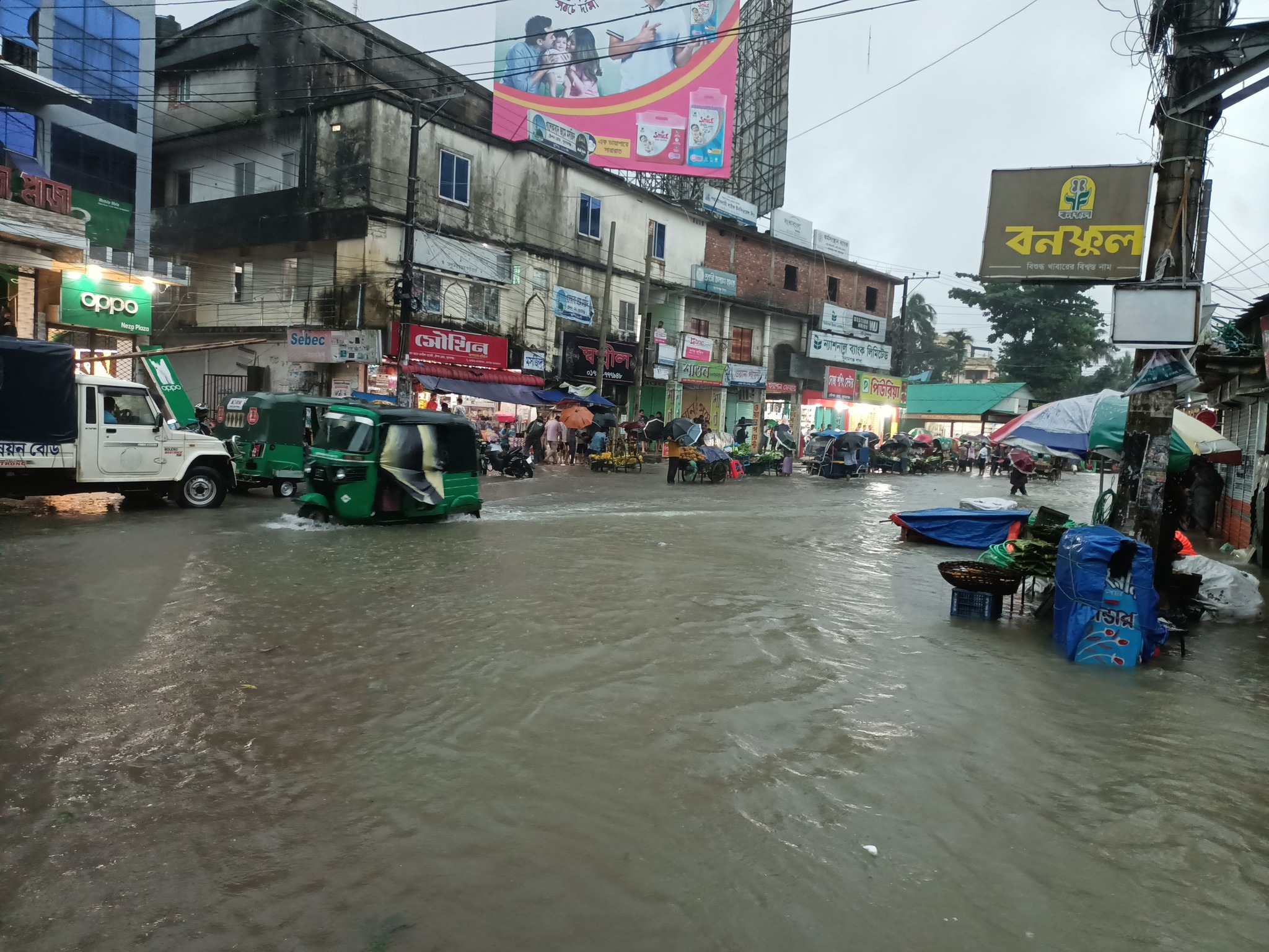 “Just 2 weeks ago, we faced flash flood and now another blow”